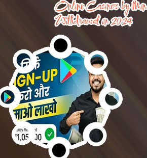 Poker paytm withdrawal in Ireland